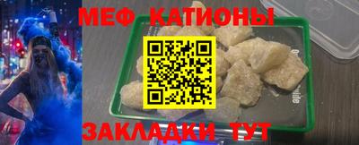 герыч Кулебаки