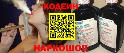 меф VHQ Кунгур