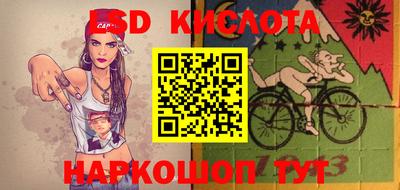 герыч Кулебаки