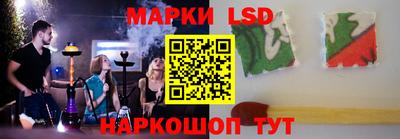 герыч Кулебаки
