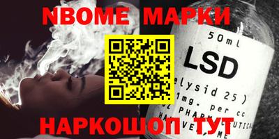 меф VHQ Кунгур