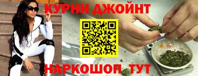 прущий лед Кумертау