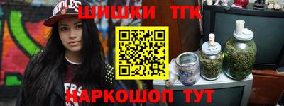 меф VHQ Кунгур