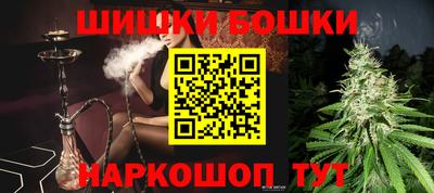 прущий лед Кумертау