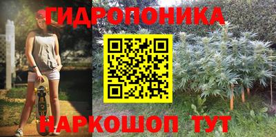 прущий лед Кумертау