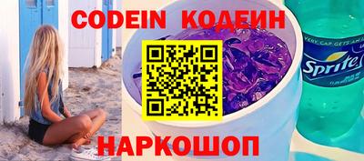 герыч Кулебаки