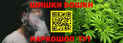 прущий лед Кумертау