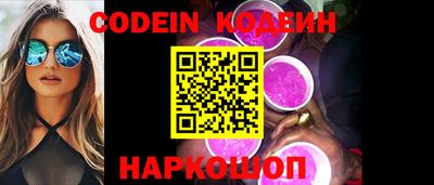 меф VHQ Кунгур