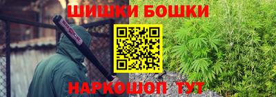 герыч Кулебаки