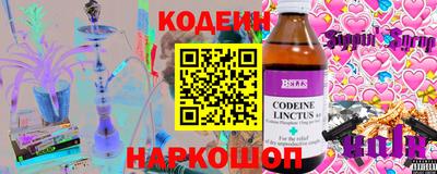 прущий лед Кумертау