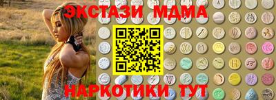 герыч Кулебаки