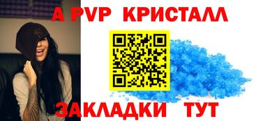 герыч Кулебаки