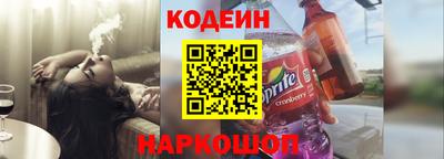 прущий лед Кумертау
