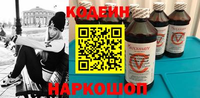 меф VHQ Кунгур
