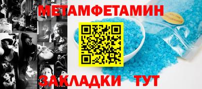 герыч Кулебаки