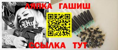 герыч Кулебаки