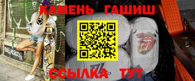 прущий лед Кумертау