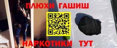 меф VHQ Кунгур